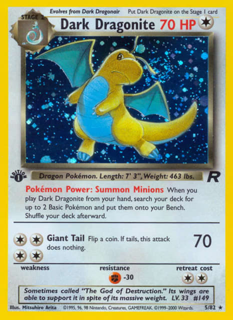 Dark Dragonite (Unlimited Holofoil) (5) — Rocket