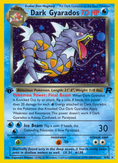 Dark Gyarados (First Edition Holofoil) (8) — Rocket