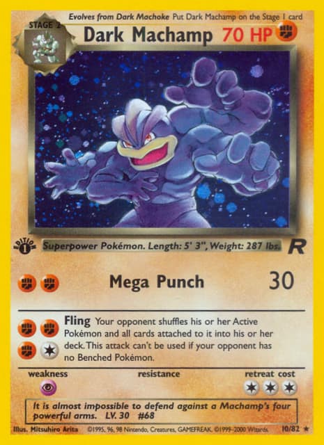 Dark Machamp (First Edition Holofoil) (10) — Rocket