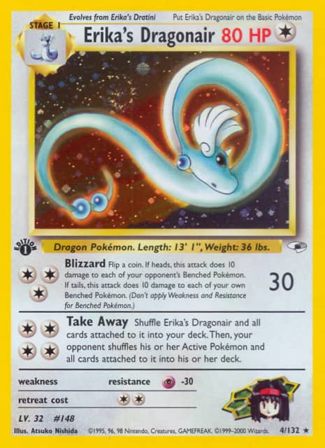 Erika's Dragonair (First Edition Holofoil) (4) — Gym Heroes