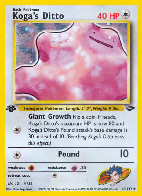 Koga's Ditto (First Edition Holofoil) (10) — Gym Challenge