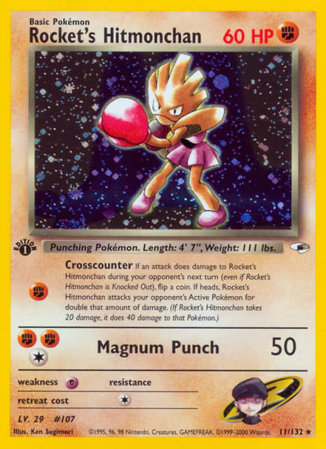 Rocket's Hitmonchan (Unlimited Holofoil) (11) — Gym Heroes