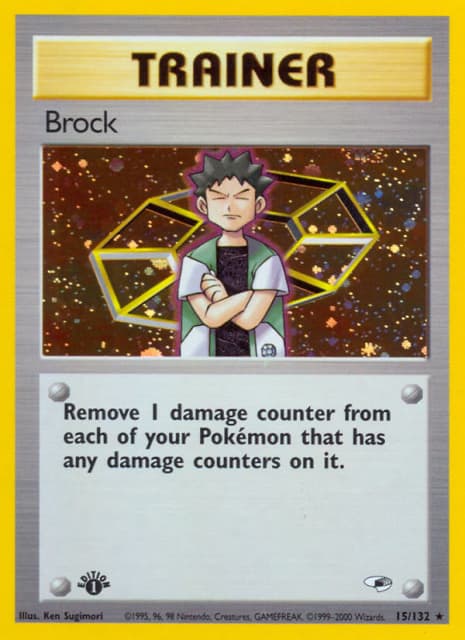 Brock (Unlimited Holofoil) (15) — Gym Heroes