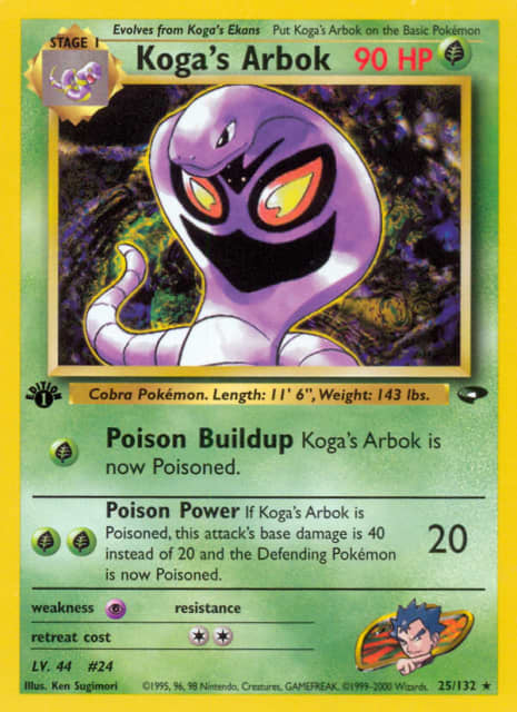 Koga's Arbok (First Edition) (25) — Gym Challenge
