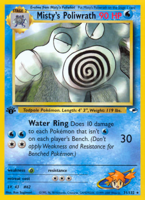 Misty's Poliwrath (First Edition) (31) — Gym Heroes