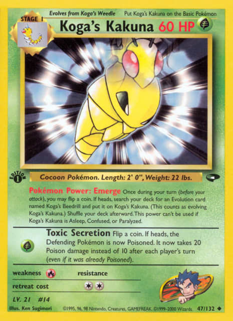 Koga's Kakuna (Unlimited) (47) — Gym Challenge