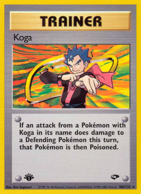 Koga (First Edition) (106) — Gym Challenge