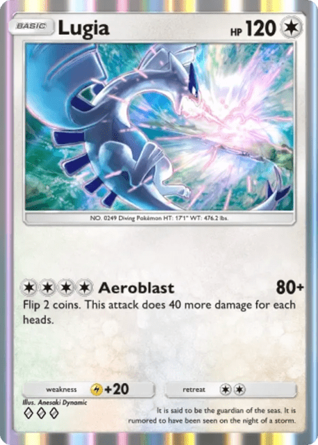 Lugia (131) — Fantastical Parade