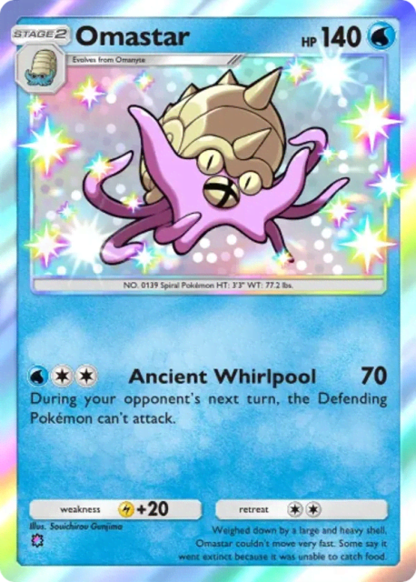 Omastar (212) — Fantastical Parade