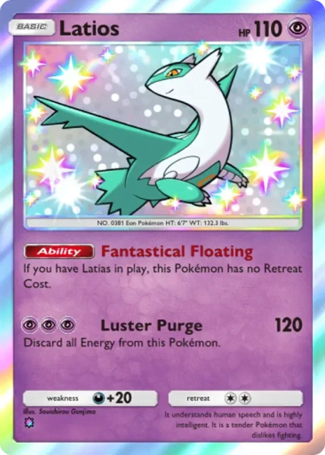 Latios (217) — Fantastical Parade