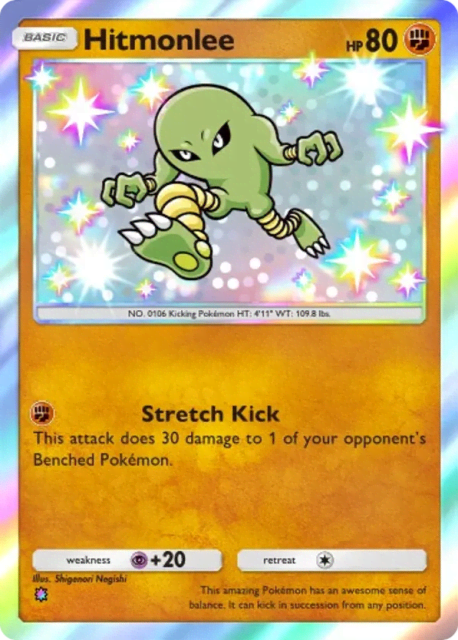 Hitmonlee (218) — Fantastical Parade
