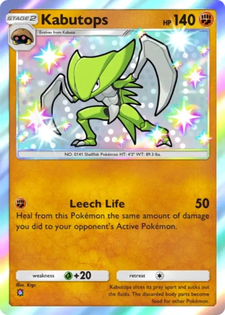 Kabutops (221) — Fantastical Parade
