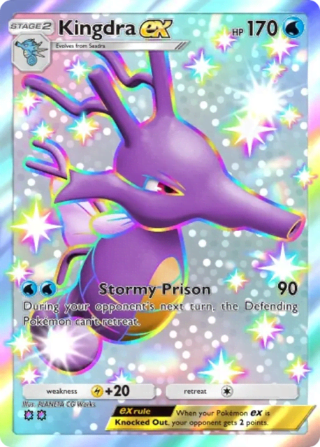 Kingdra ex (227) — Fantastical Parade