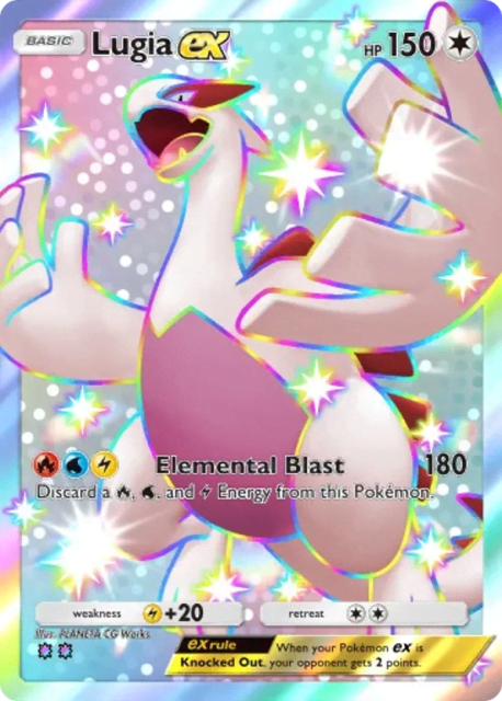 Lugia ex (232) — Fantastical Parade