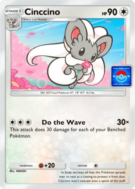 Cinccino (31) — Promo-A