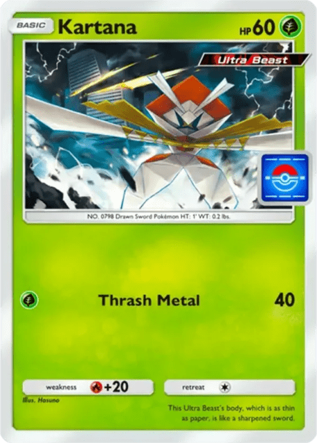 Kartana (75) — Promo-A