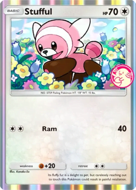 Stufful (83) — Promo-A