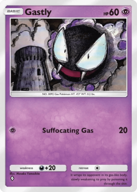 Gastly (120) — Genetic Apex