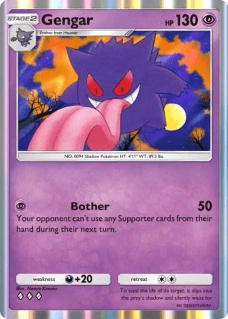Gengar (122) — Genetic Apex