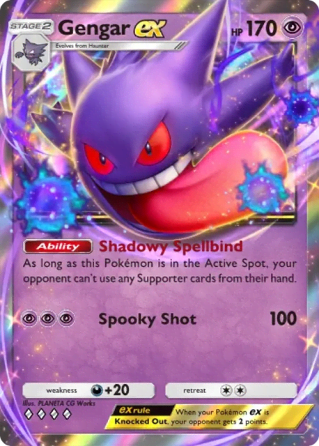 Gengar ex (123) — Genetic Apex