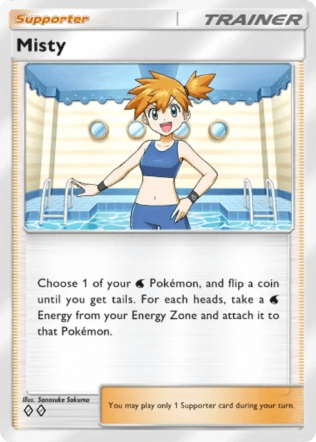 Misty (220) — Genetic Apex