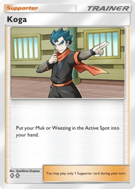 Koga (222) — Genetic Apex
