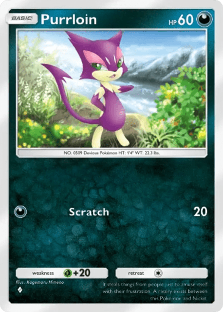 Purrloin (51) — Mythical Island