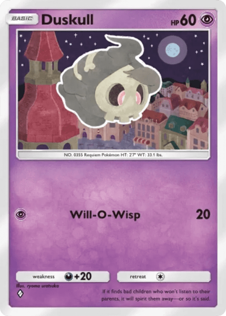 Duskull (70) — Space-Time Smackdown