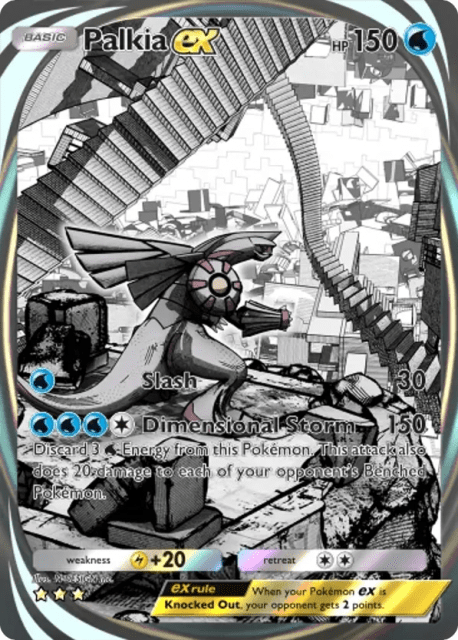 Palkia ex (204) — Space-Time Smackdown
