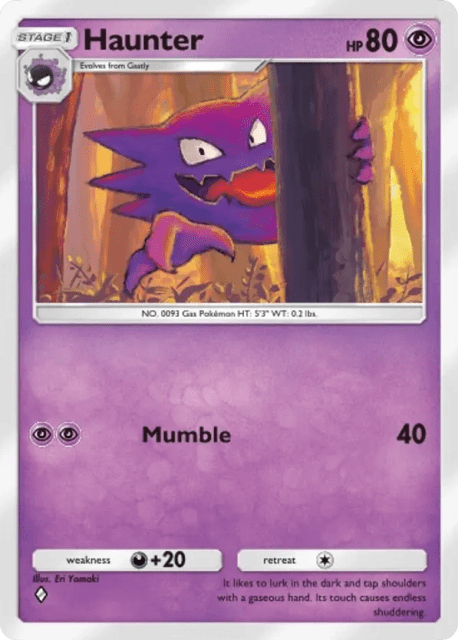 Haunter (32) — Triumphant Light