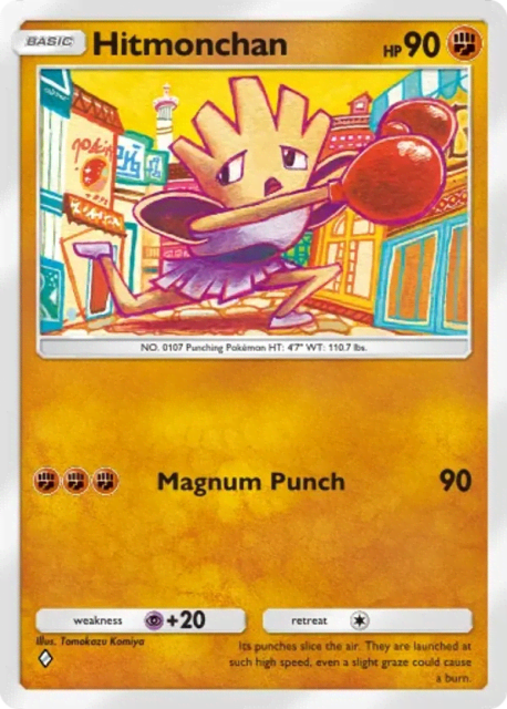 Hitmonchan (41) — Shining Revelry