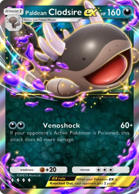 Paldean Clodsire ex (48) — Shining Revelry
