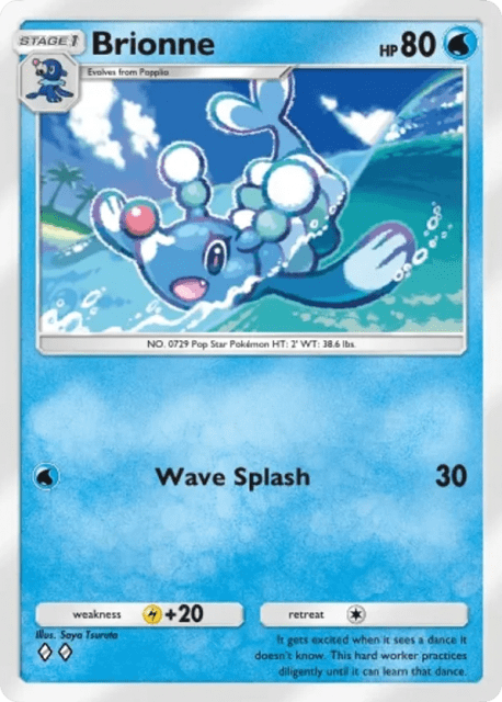 Brionne (47) — Celestial Guardians
