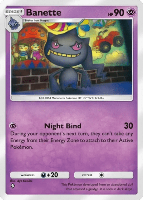 Banette (75) — Celestial Guardians