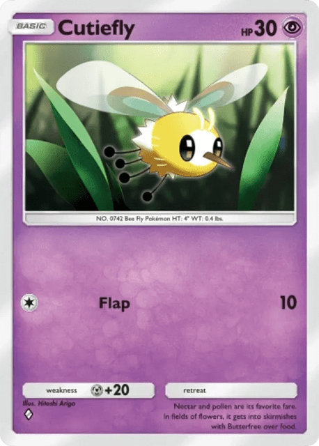 Cutiefly (78) — Celestial Guardians