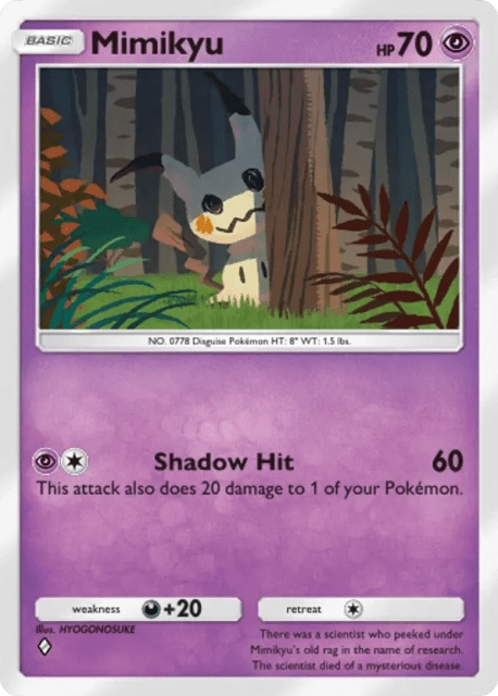 Mimikyu (83) — Celestial Guardians