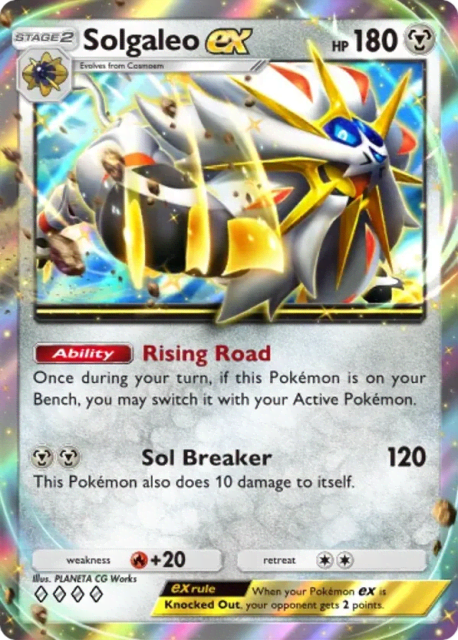 Solgaleo ex (122) — Celestial Guardians