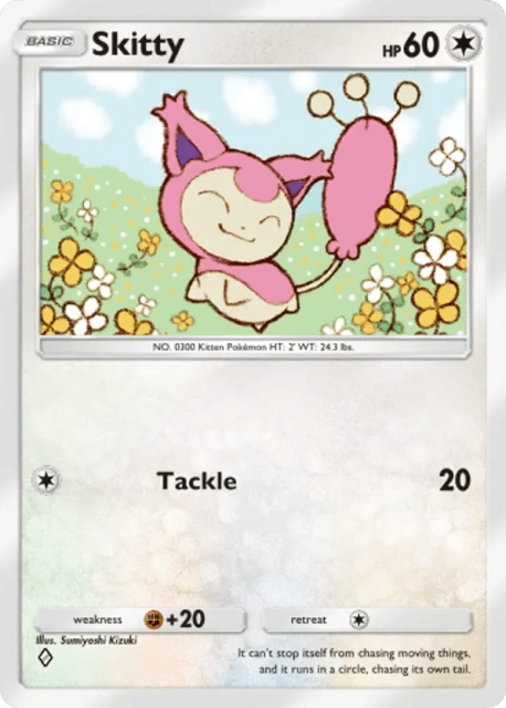 Skitty (129) — Celestial Guardians