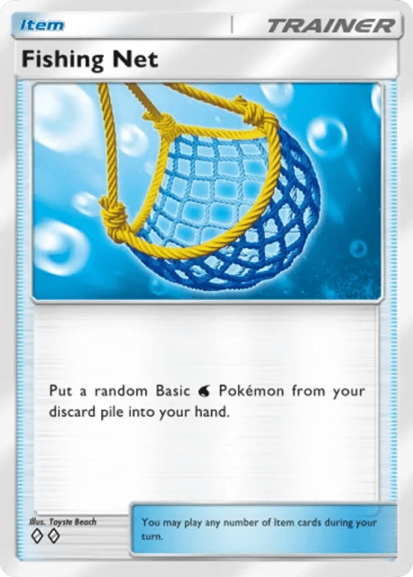 Fishing Net (143) — Celestial Guardians