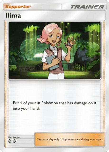 Ilima (149) — Celestial Guardians