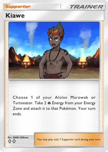 Kiawe (150) — Celestial Guardians