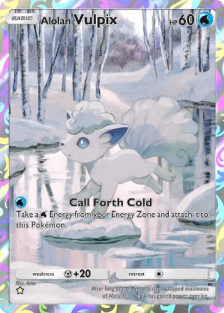 Alolan Vulpix (162) — Celestial Guardians