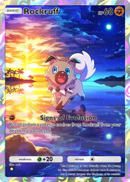 Rockruff (172) — Celestial Guardians