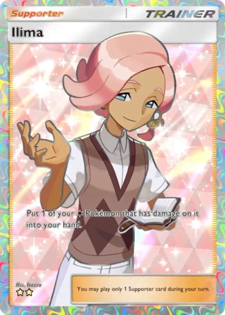 Ilima (191) — Celestial Guardians