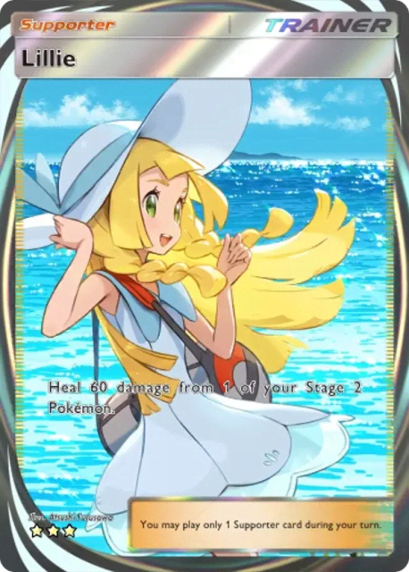 Lillie (209) — Celestial Guardians