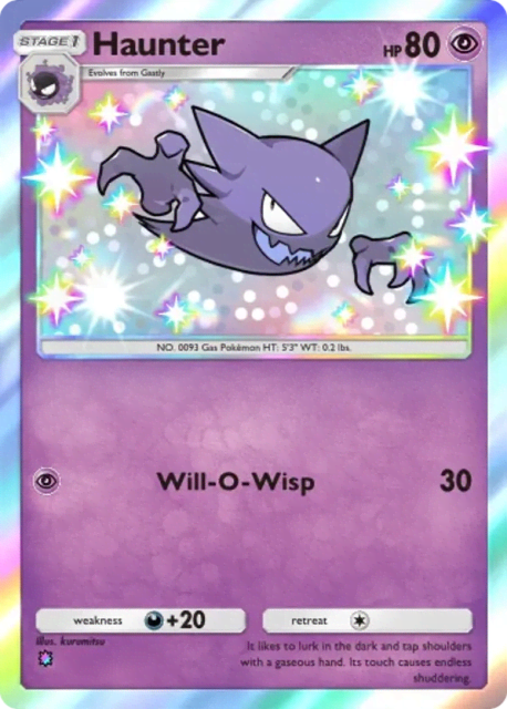 Haunter (221) — Celestial Guardians
