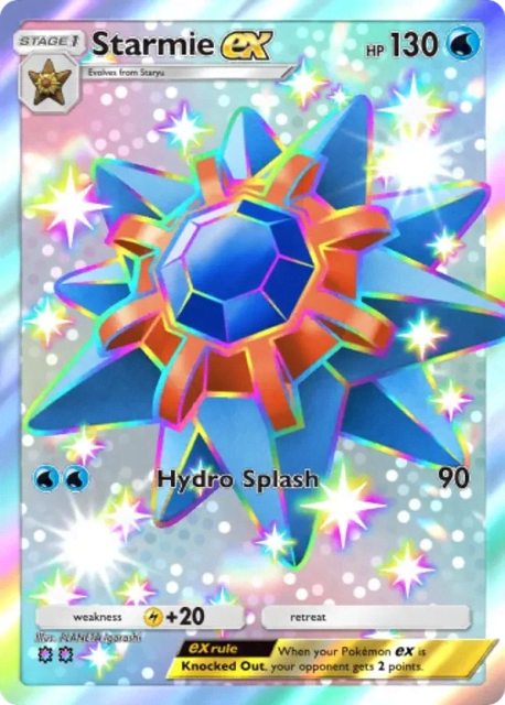 Starmie ex (233) — Celestial Guardians