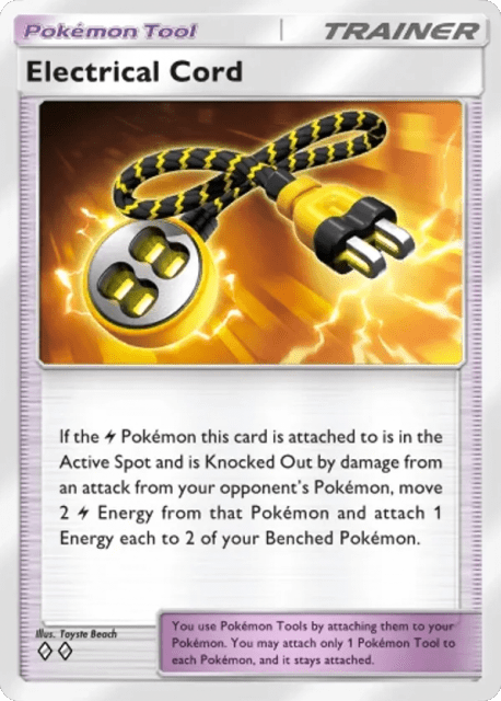 Electrical Cord (65) — Extradimensional Crisis