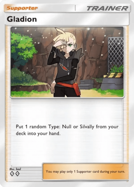 Gladion (67) — Extradimensional Crisis