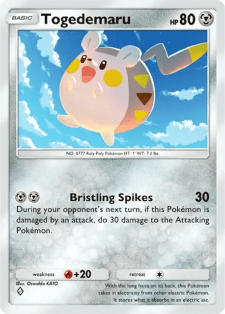 Togedemaru (48) — Eevee Grove